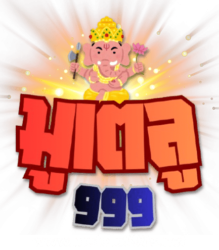 mutelu999s